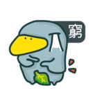 BBBBird Man（個別スタンプ：16）