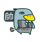 BBBBird Man（個別スタンプ：17）