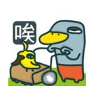 BBBBird Man（個別スタンプ：18）