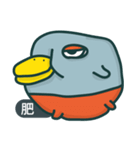 BBBBird Man（個別スタンプ：23）