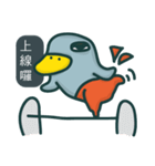 BBBBird Man（個別スタンプ：27）