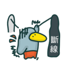 BBBBird Man（個別スタンプ：28）