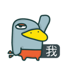 BBBBird Man（個別スタンプ：32）