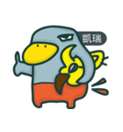 BBBBird Man（個別スタンプ：37）