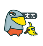 BBBBird Man（個別スタンプ：39）