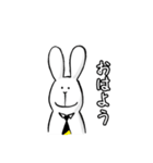 手書き風うさぎさん(仮)（個別スタンプ：1）