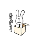 手書き風うさぎさん(仮)（個別スタンプ：4）