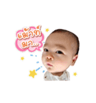 Baby Lyla vol.2（個別スタンプ：7）