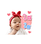 Baby Lyla vol.2（個別スタンプ：11）