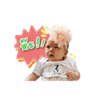 Baby Lyla vol.2（個別スタンプ：13）