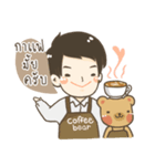 CoffeeBear（個別スタンプ：1）