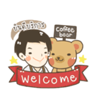 CoffeeBear（個別スタンプ：10）