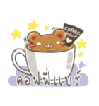 CoffeeBear（個別スタンプ：16）