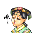 Chinese Royalty. Qing Dynasty Women（個別スタンプ：1）