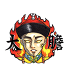 Chinese Royalty. Qing Dynasty Women（個別スタンプ：26）