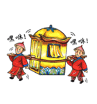 Chinese Royalty. Qing Dynasty Women（個別スタンプ：40）