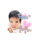 Baby Usther..（個別スタンプ：8）