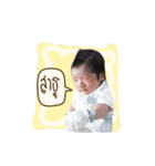 Baby Usther..（個別スタンプ：18）