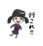 鮪田ファミリー（個別スタンプ：15）