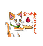 二毛猫のスタンプ（個別スタンプ：2）