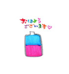 内なる旅（個別スタンプ：1）