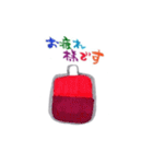 内なる旅（個別スタンプ：8）