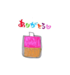 内なる旅（個別スタンプ：14）