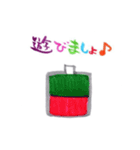 内なる旅（個別スタンプ：18）