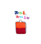 内なる旅（個別スタンプ：19）