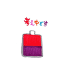 内なる旅（個別スタンプ：21）