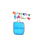 内なる旅（個別スタンプ：23）