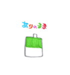 内なる旅（個別スタンプ：24）