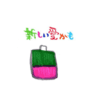 内なる旅（個別スタンプ：30）