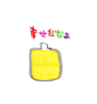 内なる旅（個別スタンプ：34）