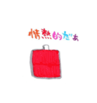 内なる旅（個別スタンプ：35）