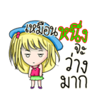 My name's Nueng（個別スタンプ：34）