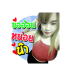 muaymuay v.1（個別スタンプ：13）