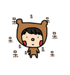 Laughing bear boy（個別スタンプ：19）