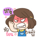 My name is Noo ！！（個別スタンプ：17）