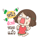 My name is Ning ！！（個別スタンプ：6）