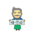 old daddy say（個別スタンプ：5）