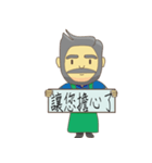 old daddy say（個別スタンプ：23）