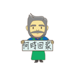 old daddy say（個別スタンプ：40）