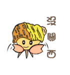 Hermit crab daily life（個別スタンプ：25）