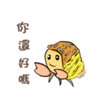 Hermit crab daily life（個別スタンプ：29）