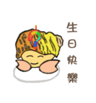 Hermit crab daily life（個別スタンプ：32）