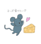 ゆるどうぶつ。（個別スタンプ：6）