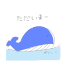 ゆるどうぶつ。（個別スタンプ：36）