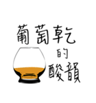 Life Bar I（個別スタンプ：7）