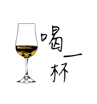 Life Bar I（個別スタンプ：20）